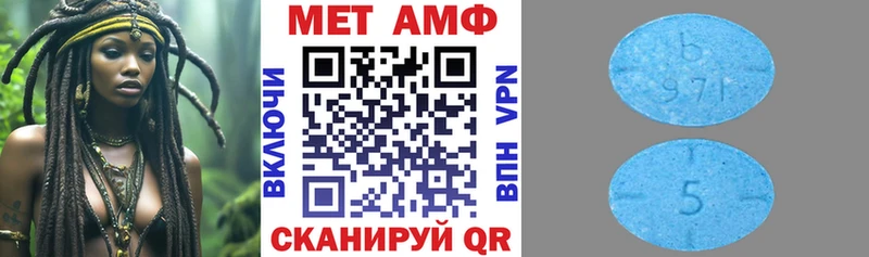 Амфетамин Premium  где купить   kraken как войти  Катав-Ивановск 