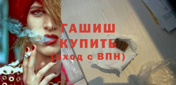 кокс Нея