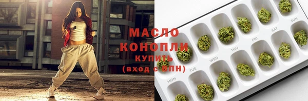 прущий лед Новодвинск