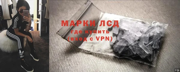 мдпв Нягань