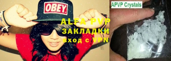прущий лед Новодвинск