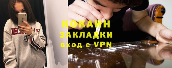 мдпв Нягань