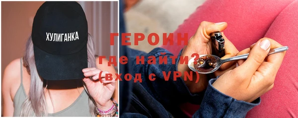 гидропоника Новокубанск