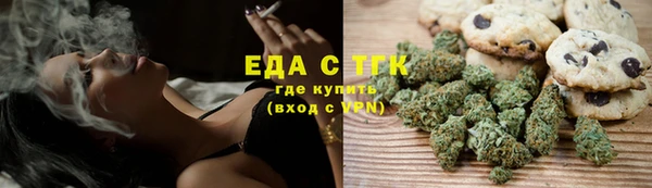 мдпв Нягань
