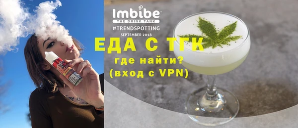 круглые Нязепетровск