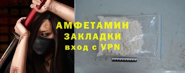 круглые Нязепетровск