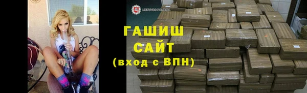 круглые Нязепетровск