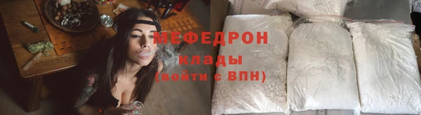 СК Новозыбков