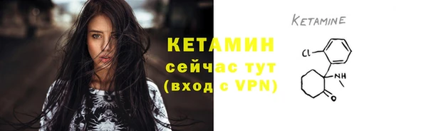 гидропоника Новокубанск