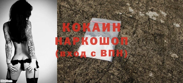 мдпв Нягань