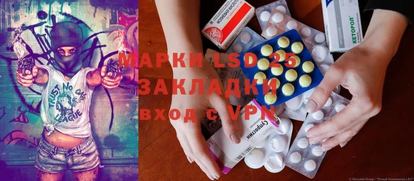 a pvp Калач