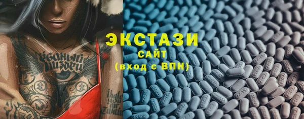 дистиллят марихуана Кадников