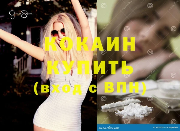 круглые Нязепетровск
