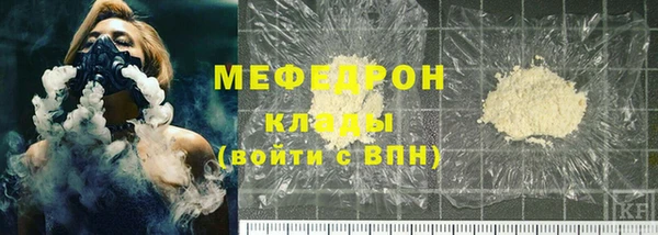 прущий лед Новодвинск