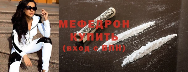 СК Новозыбков