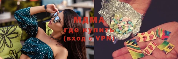 прущий лед Новодвинск