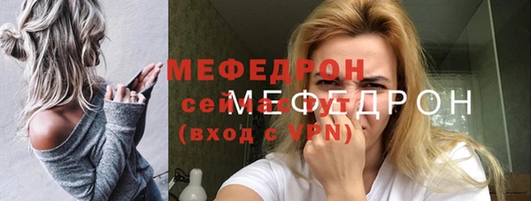 гидропоника Новокубанск