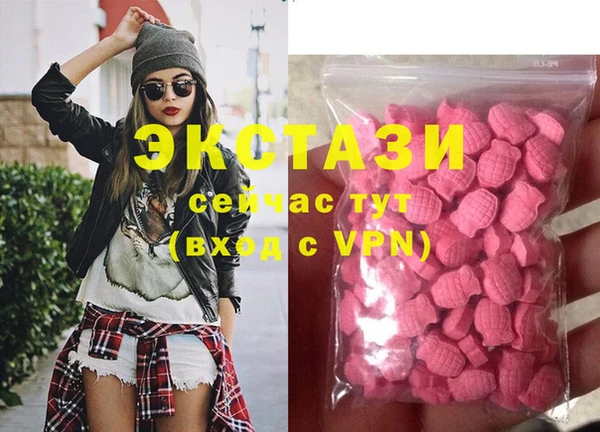 гидропоника Новокубанск